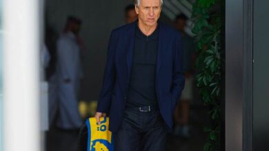 جيسوس