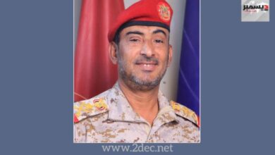 رئيس الأركان يثمن دور المقاومة الوطنية في إحباط تهريب أسلحة إيرانية إلى الحوثيين