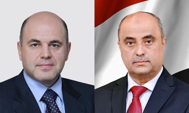 رئيس مجلس الوزراء يعزي نظيره الروسي