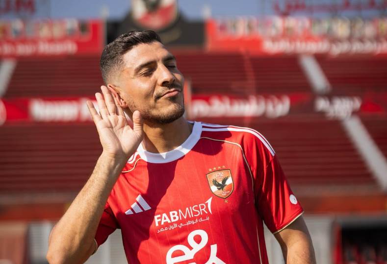 محمد شريف
