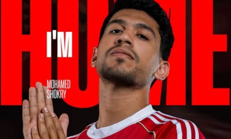 محمد شكري