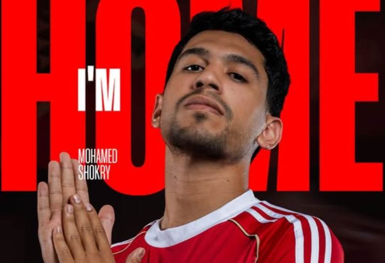 محمد شكري