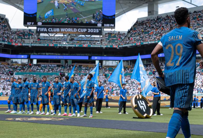 نادي الهلال