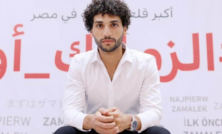 عمرو ناصر