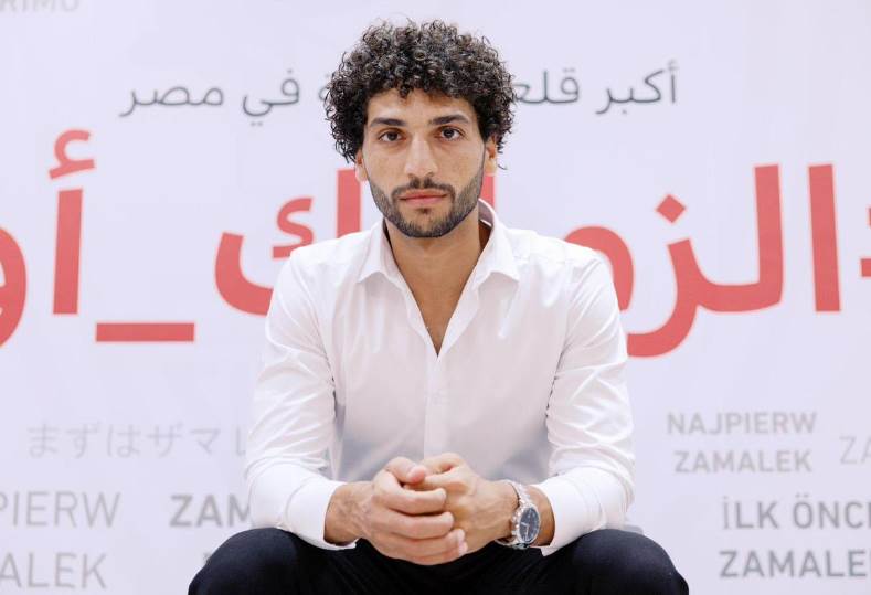 عمرو ناصر