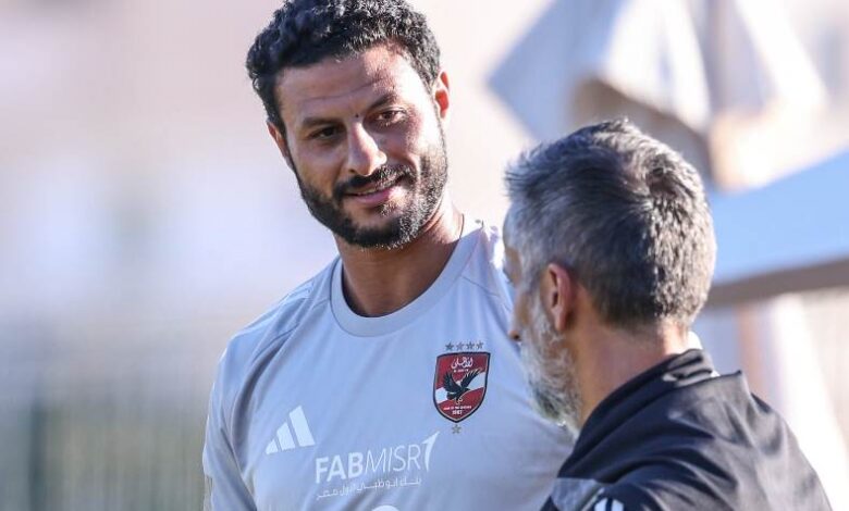 ريبيرو