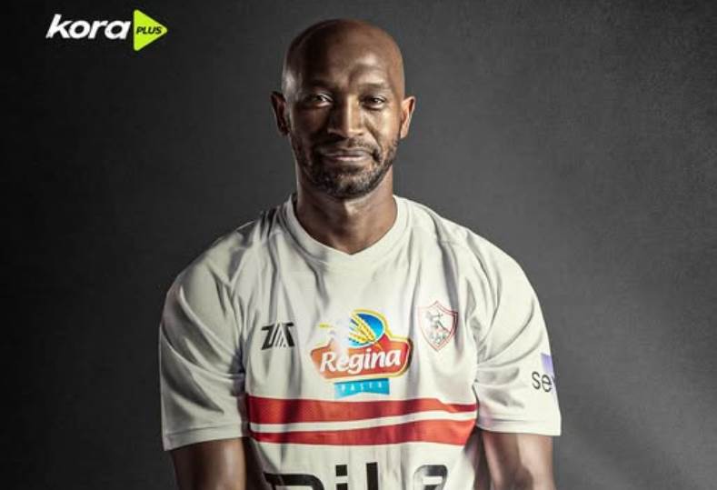 شيكابالا