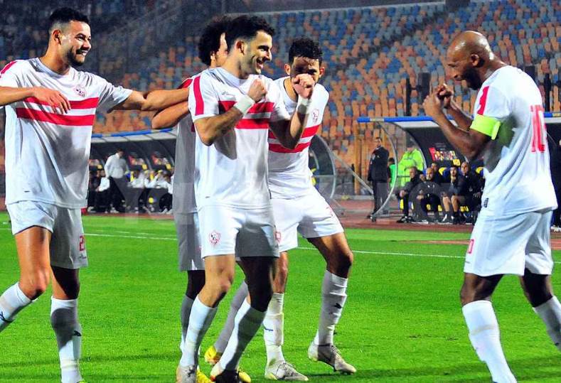 الزمالك