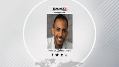 صالح.. الرجل الذي يشبهنا | وكالة 2 ديسمبر الإخبارية