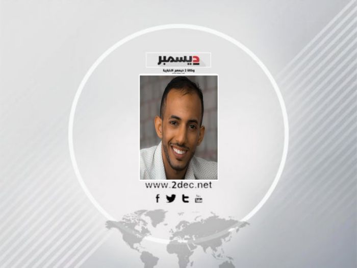 صالح.. الرجل الذي يشبهنا | وكالة 2 ديسمبر الإخبارية