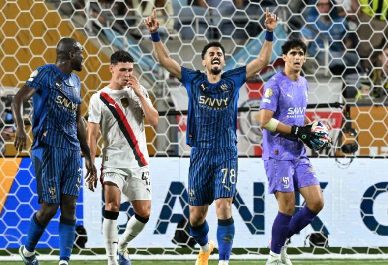 الهلال ومانشستر سيتي