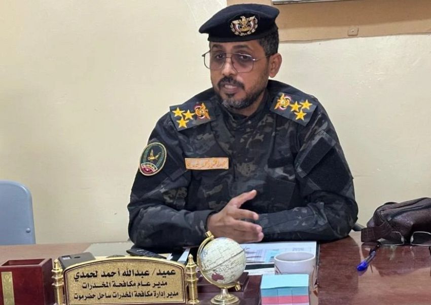 ضبط 627 متهماً بقضايا المخدرات خلال النصف الأول من العام الجاري