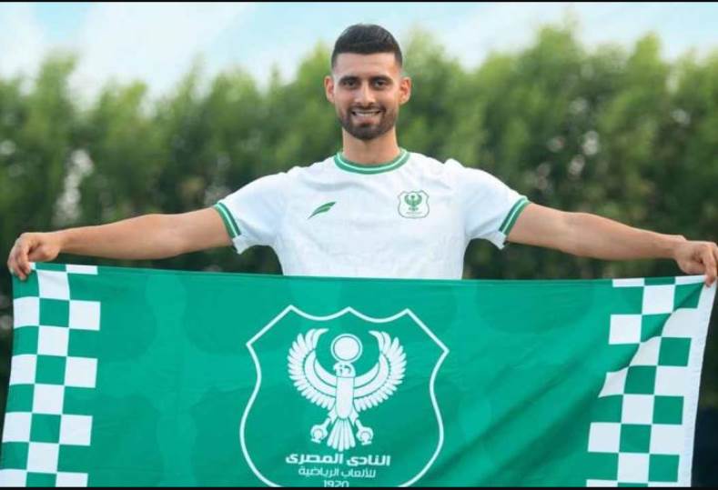 باهر المحمدي