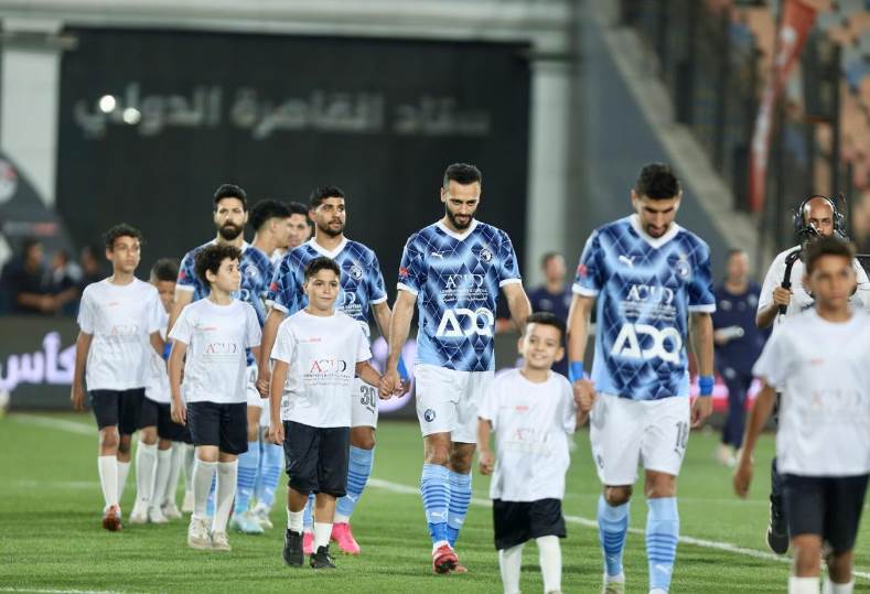 بيراميدز