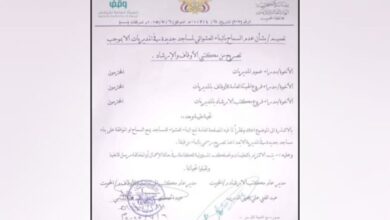 في خطوة جديدة لاحتكار المنابر وتفخيخ النسيج المجتمعي.. الحوثيون يمنعون بناء المساجد في المحويت إلا بإذن مسبق