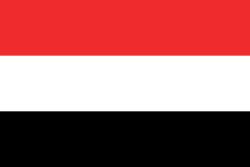 في مذكرة احتجاج لمجلس الأمن.. اليمن تعرض تفاصيل شحنة أسلحة إيرانية للحوثيين ضبطتها المقاومة الوطنية وتطالب بردع حازم لطهران