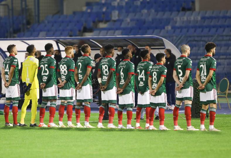 الاتفاق