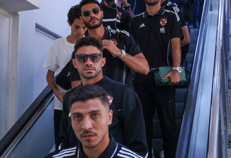 الأهلي