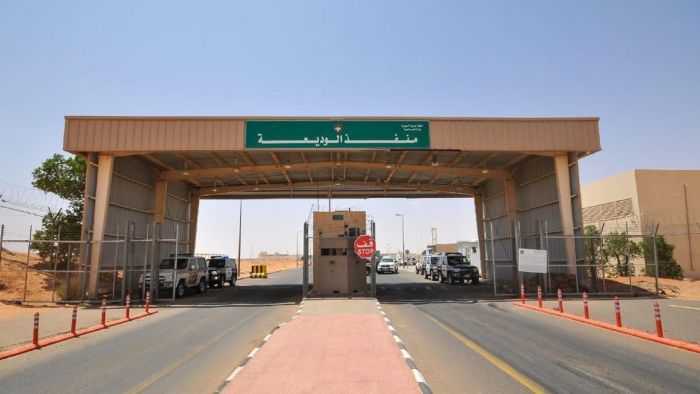 قادمة من صنعاء.. إحباط تهريب عشرات آلاف الأقراص المخدرة في منفذ الوديعة