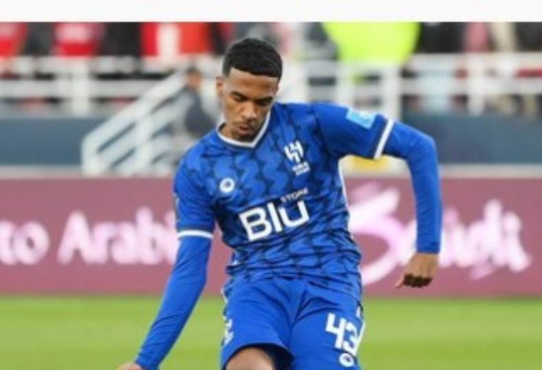 الجوير