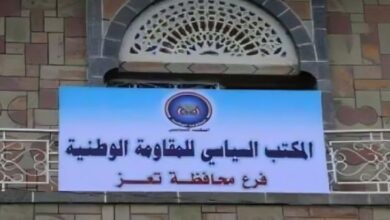 قيادات المكتب السياسي بتعز تُعزي بوفاة مدير مكتب الأشغال السابق بمديرية القاهرة