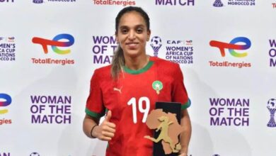 سكينة وزراوي