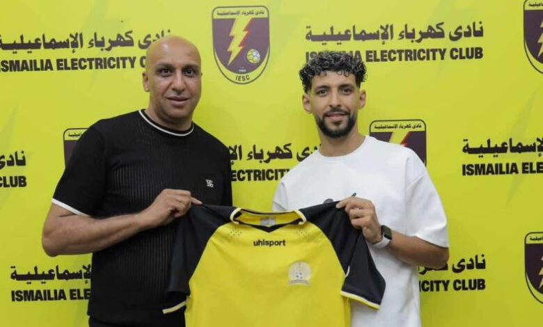 محمد فاروق