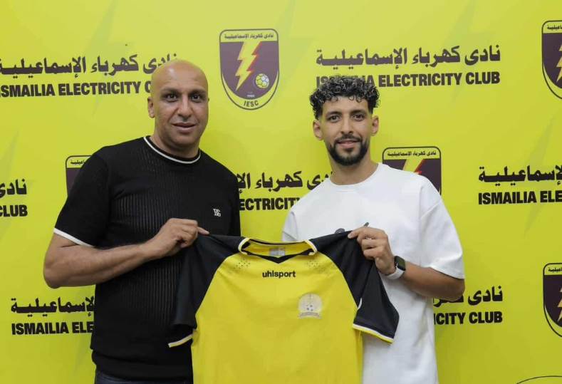 محمد فاروق