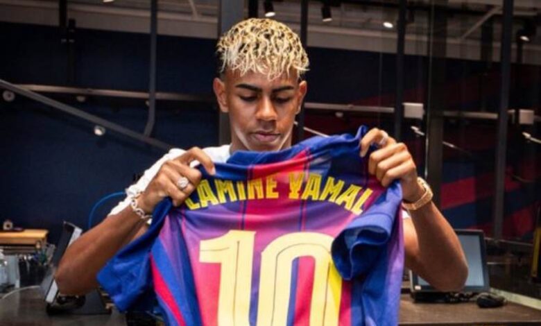 لامين يامال