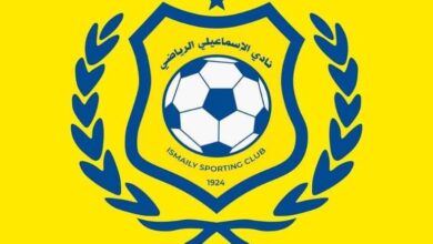 الإسماعيلي