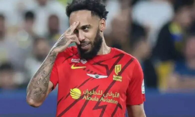 أوباميانج