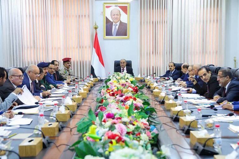 مجلس الوزراء يناقش تطورات الأوضاع الاقتصادية والمالية والخدمية والجهود المنسقة لإحباط مخططات مليشيا الحوثي