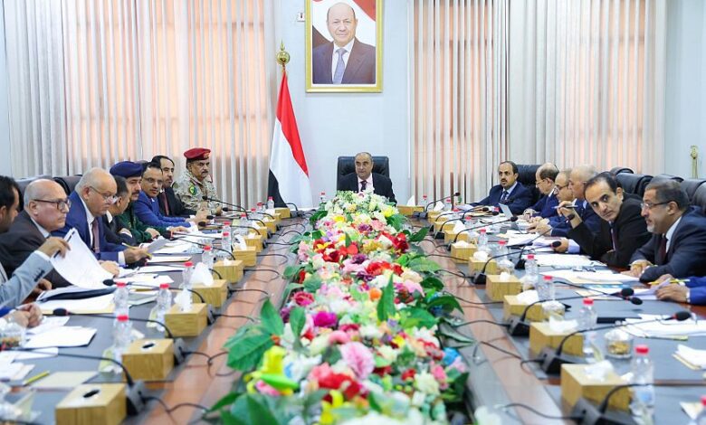 مجلس الوزراء يناقش تطورات الأوضاع الاقتصادية والمالية والخدمية والجهود المنسقة لإحباط مخططات مليشيا الحوثي