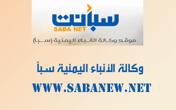 محافظ أبين يتفقد عملية حلج القطن طويل التيلة بمدينة الكود