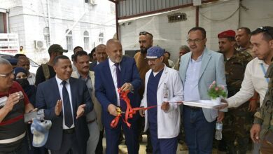 محافظ تعز يفتتح أول عيادة متخصصة لزراعة الكبد بمركز القلب والأوعية الدموية