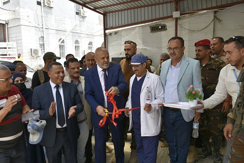 محافظ تعز يفتتح أول عيادة متخصصة لزراعة الكبد بمركز القلب والأوعية الدموية