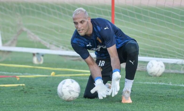 محمد بسام