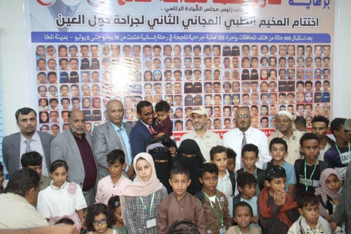 مخيم حول العيون بالمخا يختتم أعماله بإنجاز أكثر من 250 عملية جراحية