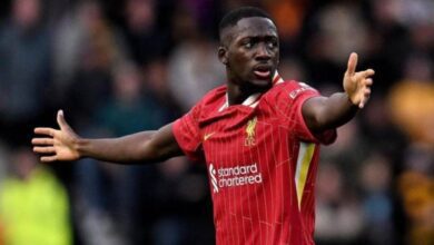 إبراهيما كوناتي