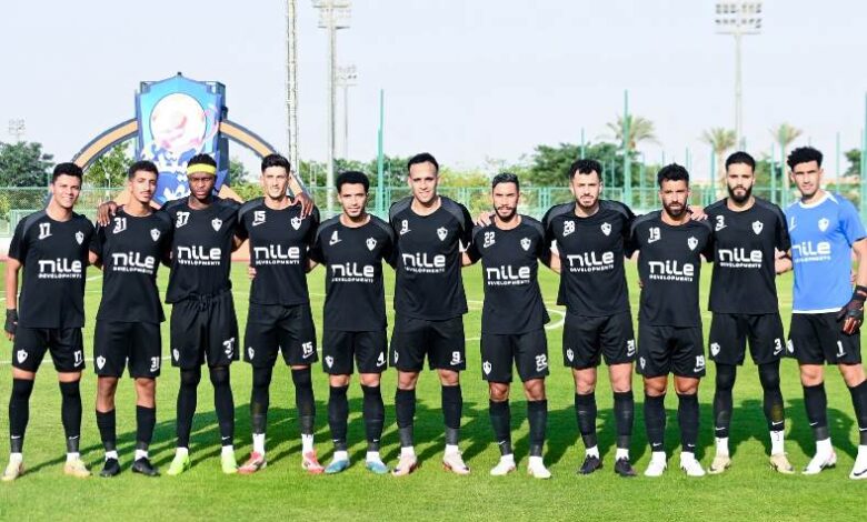 الزمالك