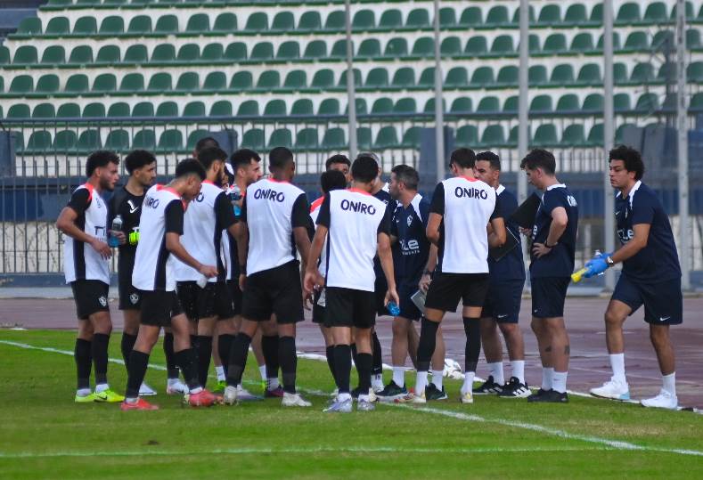 الزمالك