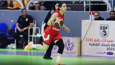 منتخب مصر لكرة السلة