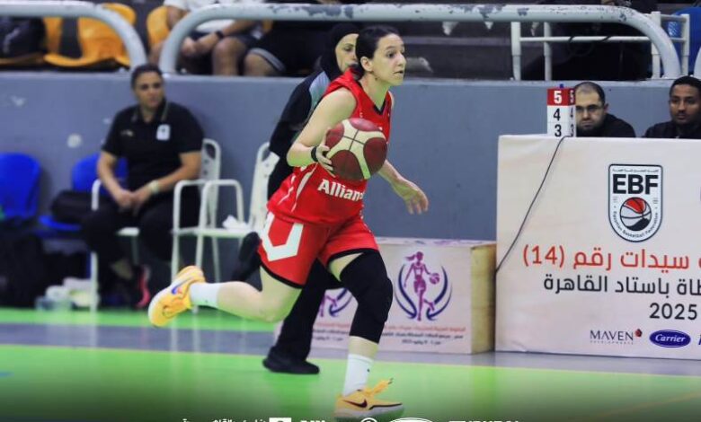 منتخب مصر لكرة السلة