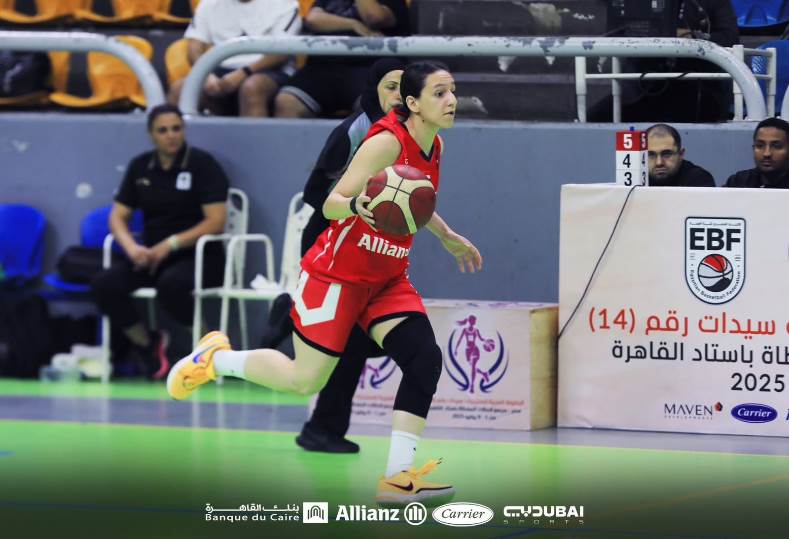 منتخب مصر لكرة السلة