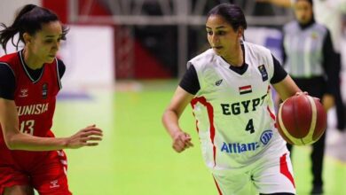 منتخب مصر  للسلة للسيدات