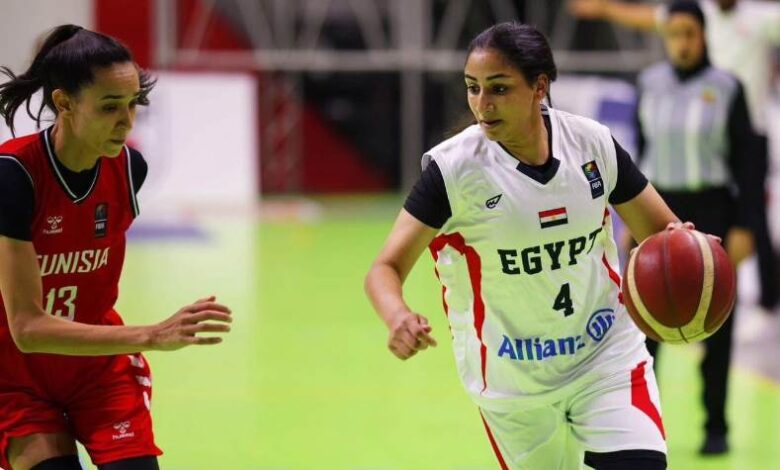منتخب مصر  للسلة للسيدات