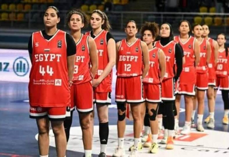 منتخب سيدات السلة