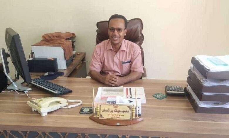 مليار و 900 مليون ريال إجمالي تحصيل الإيرادات المحلية والمشتركة بمحافظة حضرموت الوادي والصحراء