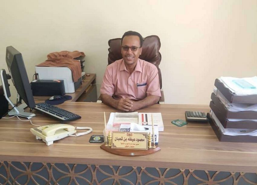 مليار و 900 مليون ريال إجمالي تحصيل الإيرادات المحلية والمشتركة بمحافظة حضرموت الوادي والصحراء