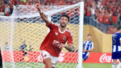 وسام أبو علي